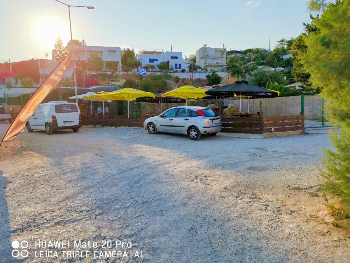 Ferienwohnung Ξένιος Ζευς Ηλιακτής. Χώρος Χαλάρωσης & Ξεκούρασης Agios Georgios  Exterior foto